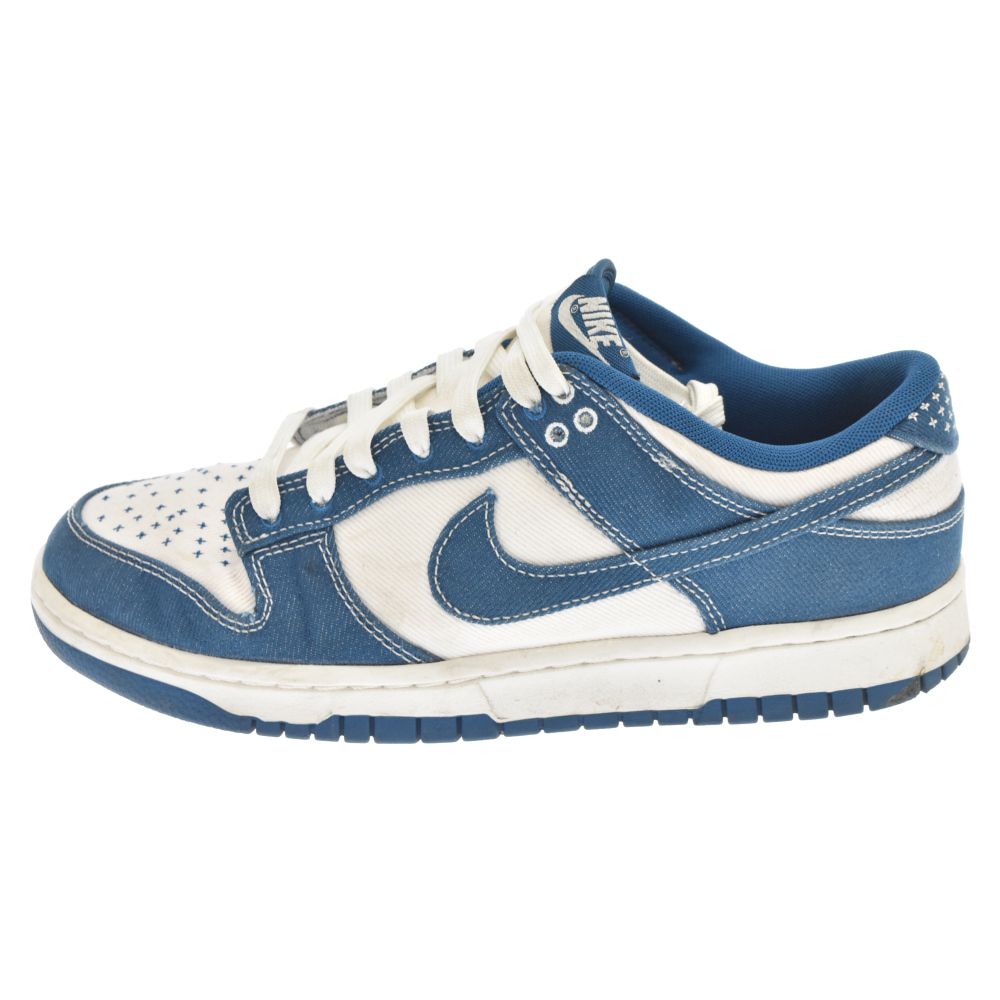 NIKE (ナイキ) SE DUNK LOW RETRO SE DV0834-101ダンクロー レトロ