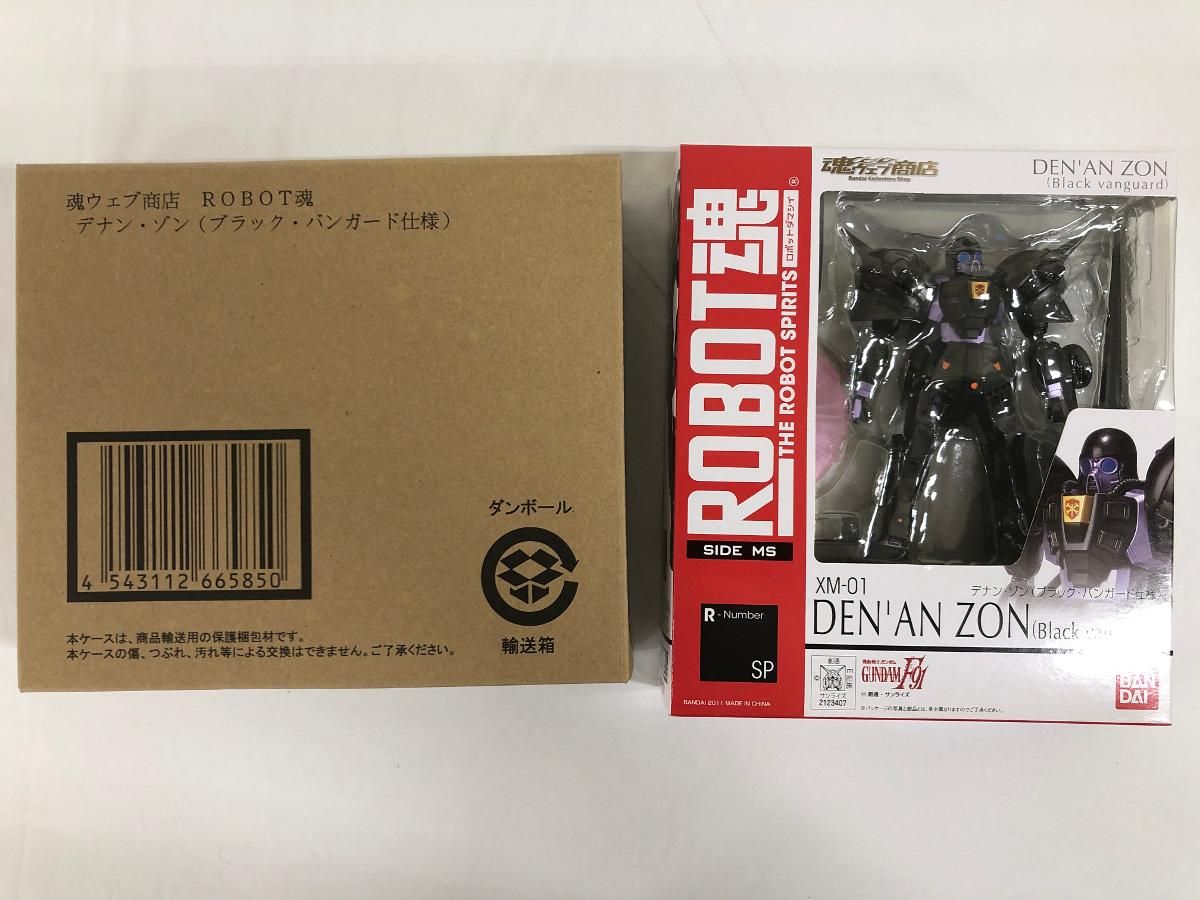 ROBOT魂 SP デナン・ゾン ブラックバンガード仕様 Amazon.co.jp: バンダイ(BANDAI) ROBOT魂 -ロボット魂-〈SIDE MS