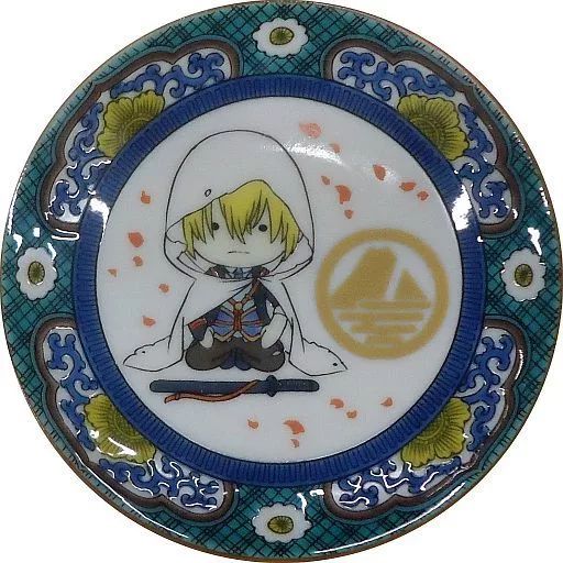 中古】皿・茶碗 山姥切国広 九谷焼豆皿 「刀剣乱舞-本丸博-2020