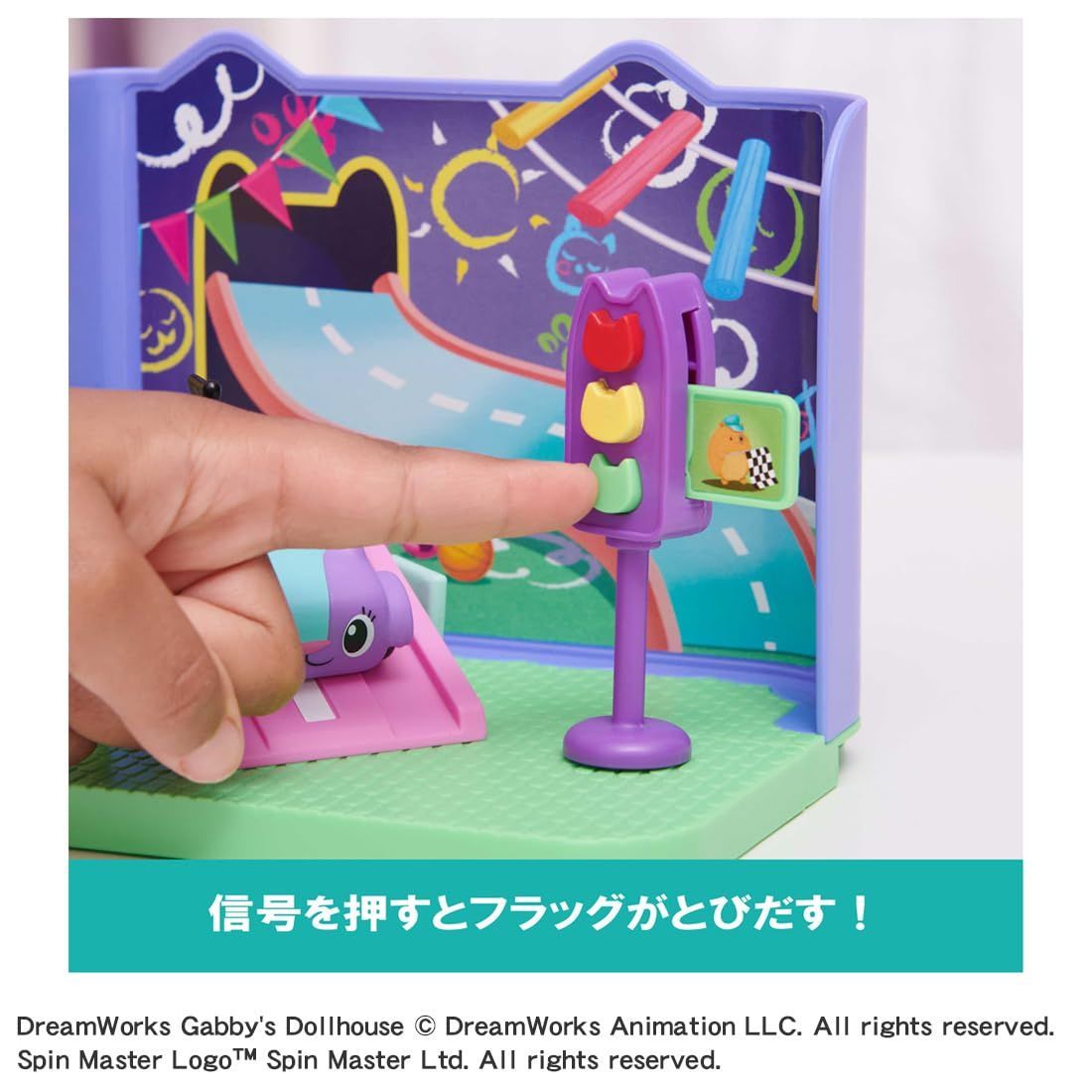 【在庫処分】カーリタのプレイルームセット ギャビーのドールハウス