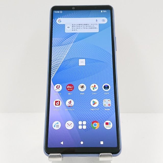 ジェラートピケ⭐︎スタバ♡ベアティッシュケース＆ベアスノードーム