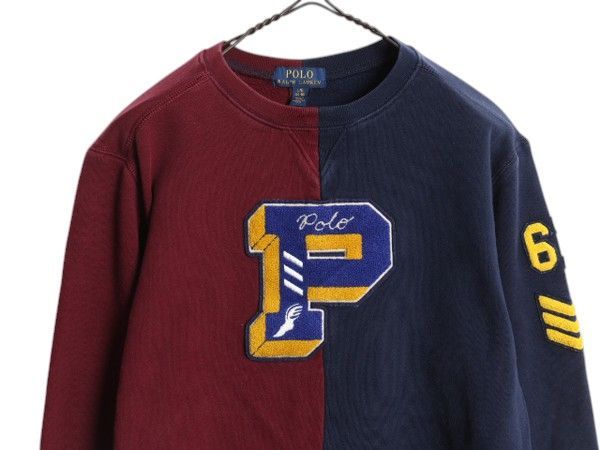 ラルフローレン ペイントベア裏起毛トレーナー - ラルフローレン子供服