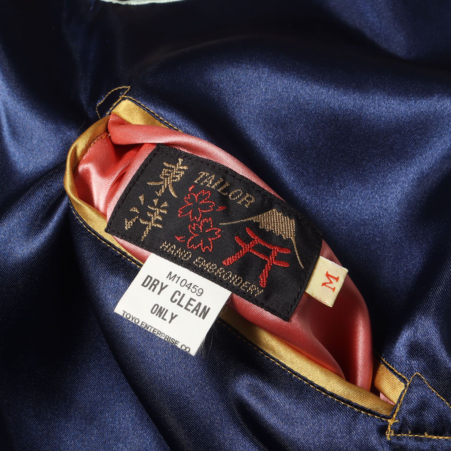 テーラー東洋 スカジャン M１８９３４ サイズL テーラー東洋 スカジャン M18934 サイズL テイラー東洋スカジャン