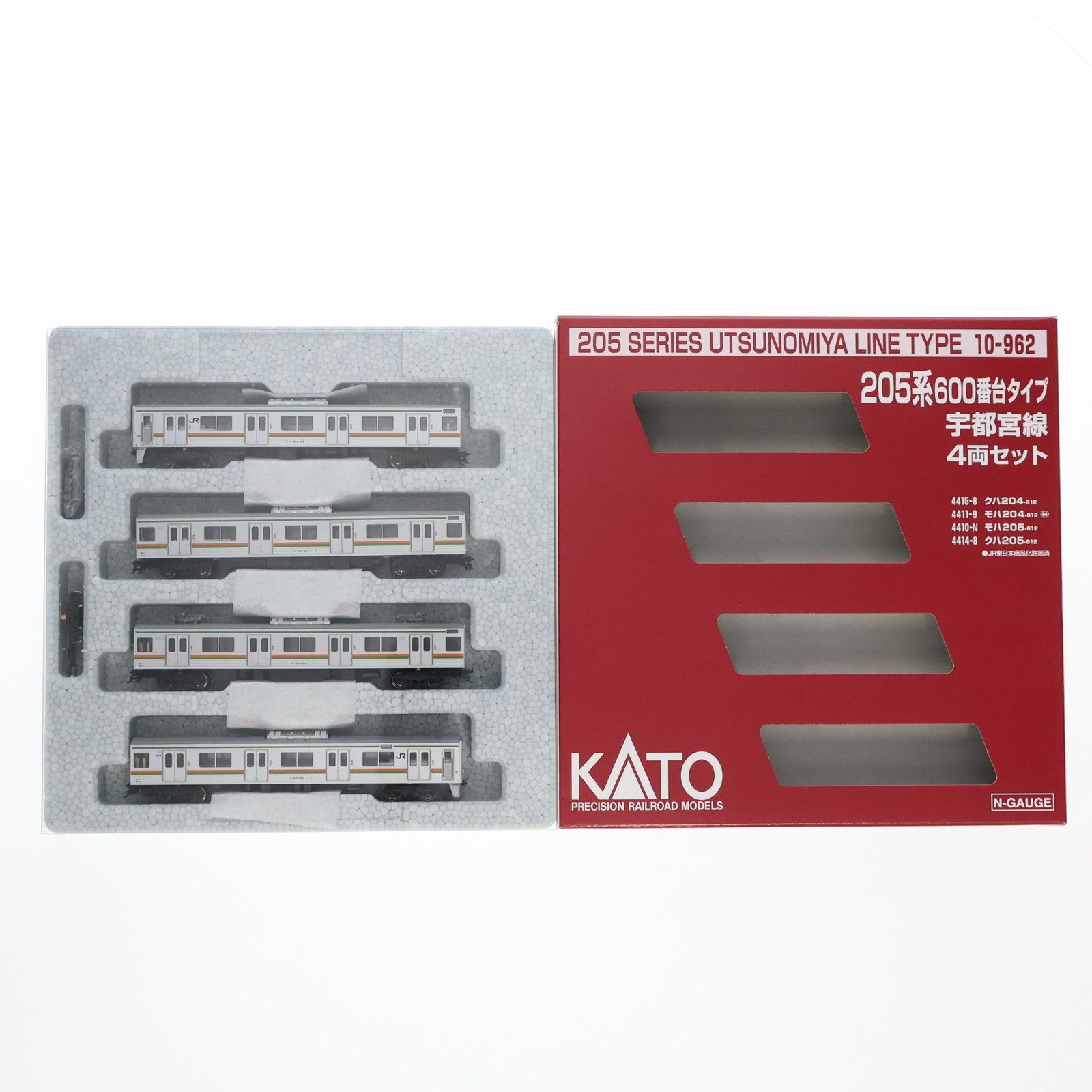 KATO 10-962 205系600番台タイプ 宇都宮線 4両セット HCK 205系600番台タイプ 日光線 4両セット 品番：10-963 ホビー