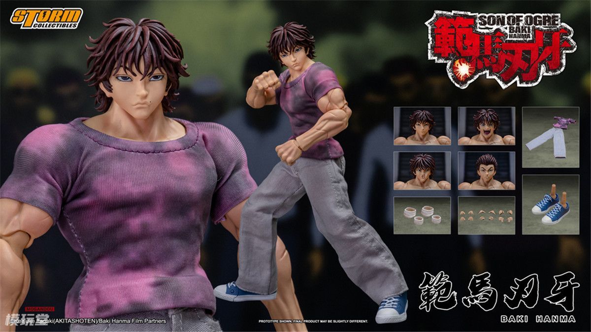 Storm Toys 1/10  範馬刃牙 KIBK05 Baki Hanma Storm Collectibles - 範馬刃牙