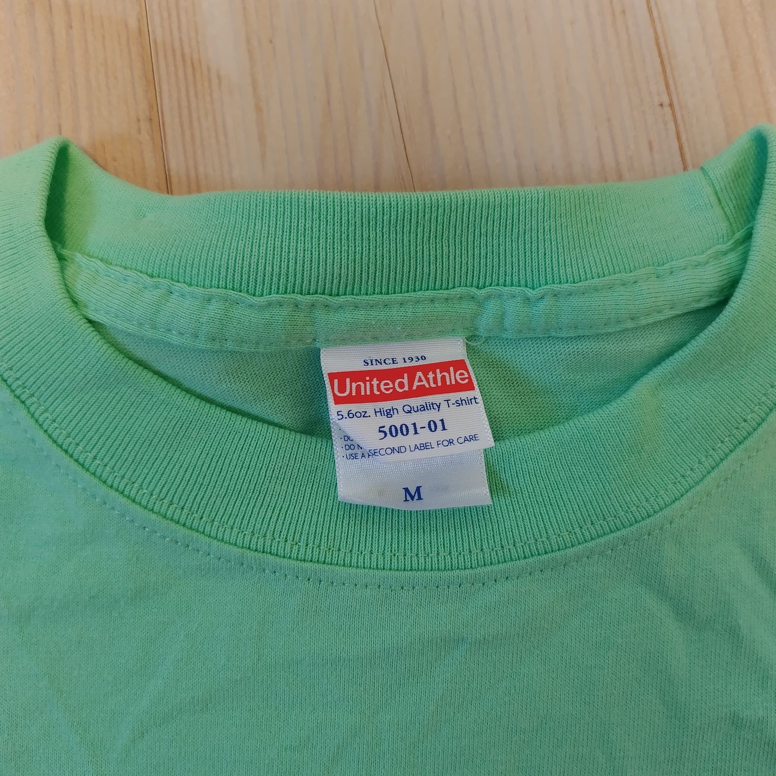 スピッツ　Spitzbergen限定　1992→ Tシャツ　スピッツベルゲン SPITZ ON-LINE MEMBERS & Spitzbergen限定】ビッグ ロング