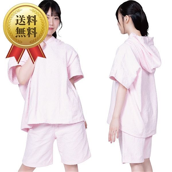 CANDY FRUIT ラフィーネメイド服（ベビーパープル） 楽天市場】高級 メイド服のキャンディフルーツ ラフィーネメイド服