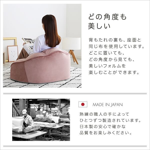 ローソファ1人掛け Chammy
