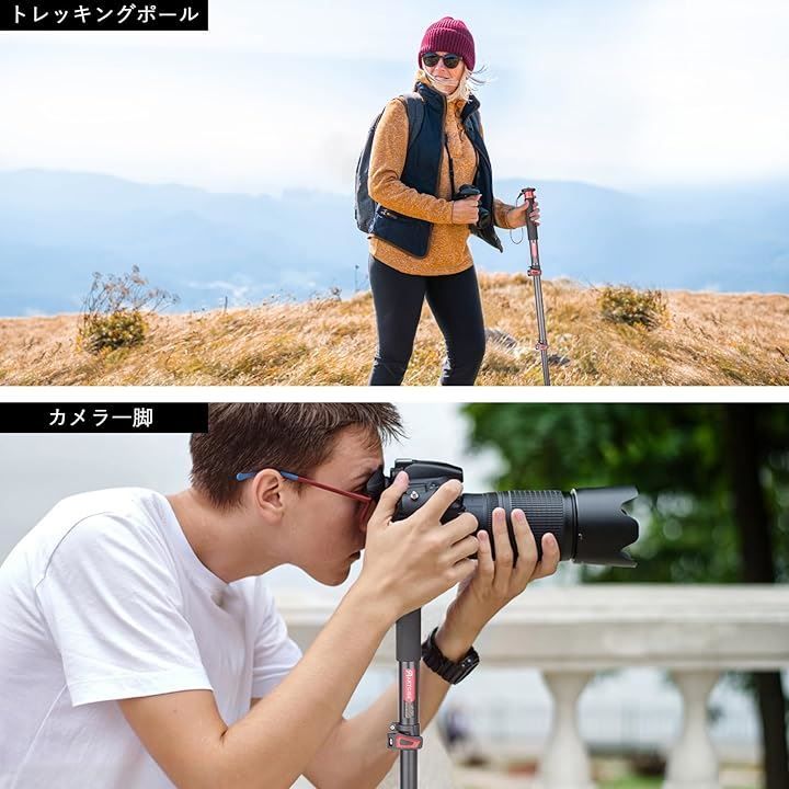 軽量