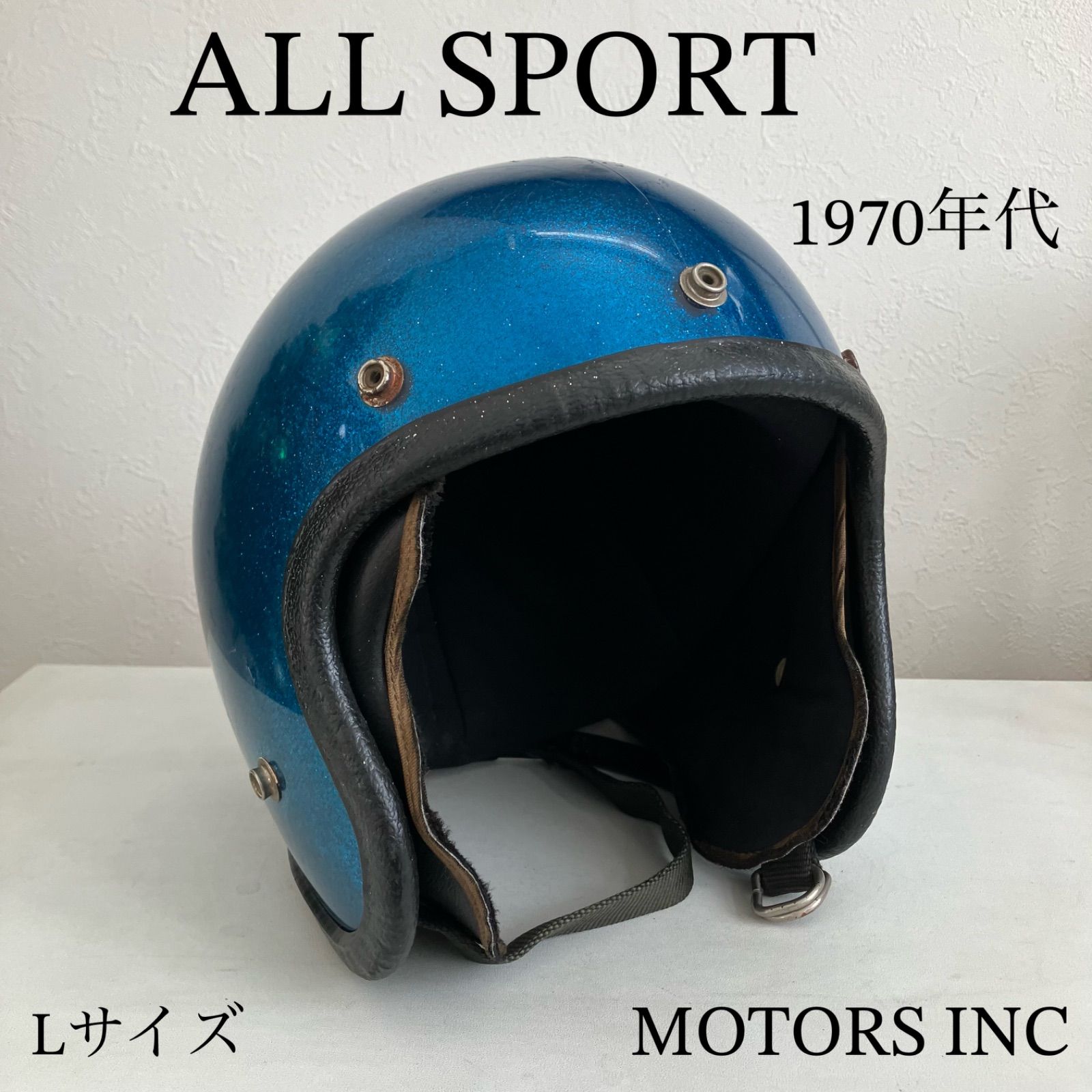 70s BUCO フルフェイスヘルメット 楽天市場】BUCO EXTRA BUCO 70's スタイル センターストライプ