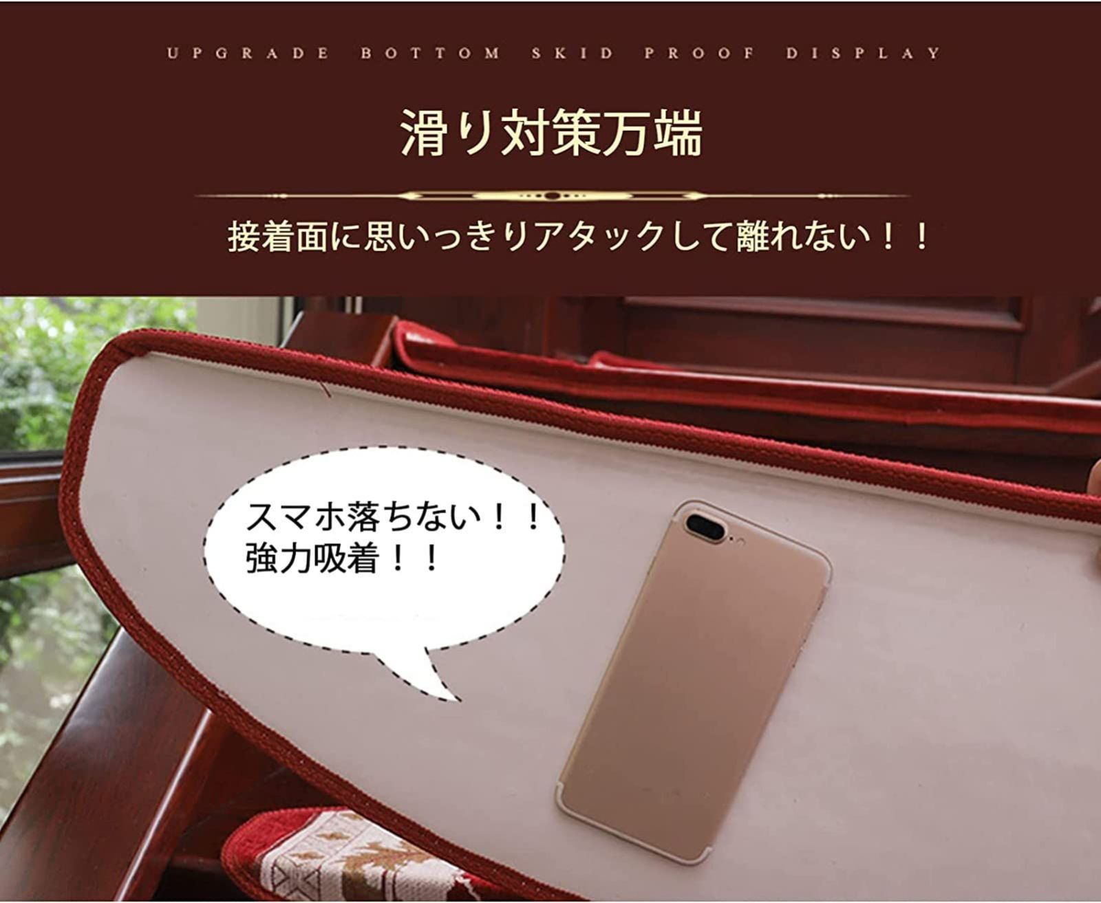 厚さ15枚 超厚手
