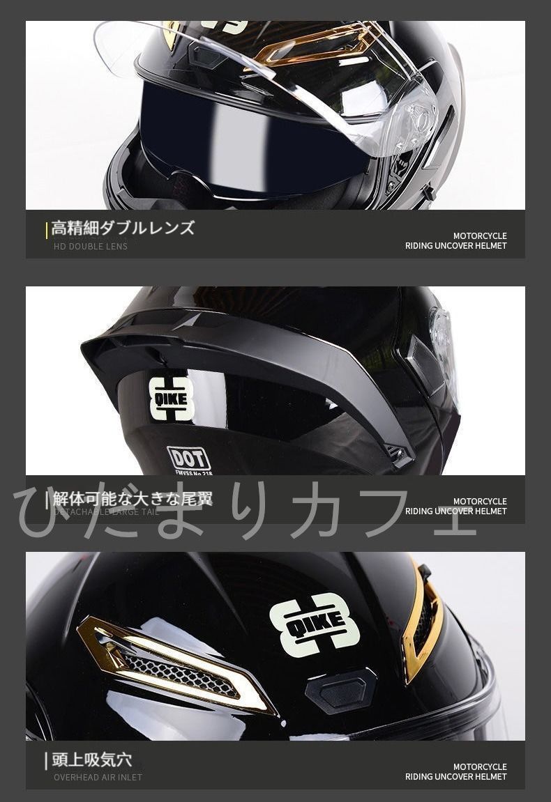 白 バイク用 ヘルメット システム ジェットヘルメット フルフェイス レンズ内蔵 UVカッ ト フリップアップ サイズ S~XXL選択可vvwfgwi63  - メルカリ