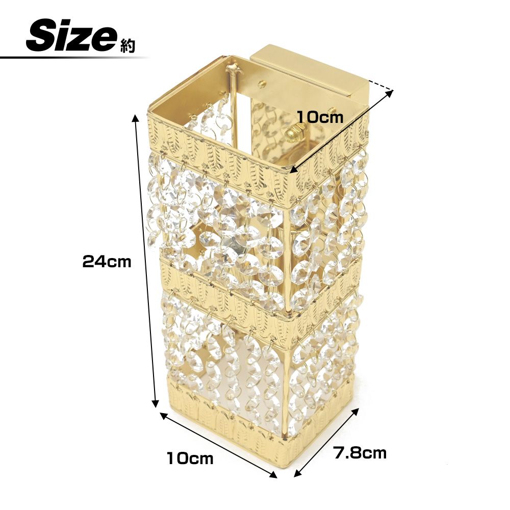 シャンデリア 壁掛け 2個セット ゴールドメッキ クリスタル デコトラ 観光バス アートトラック レトロ ナイアガラシャンデリア クリスタルビーズ FFCRYSTALESIA_COM