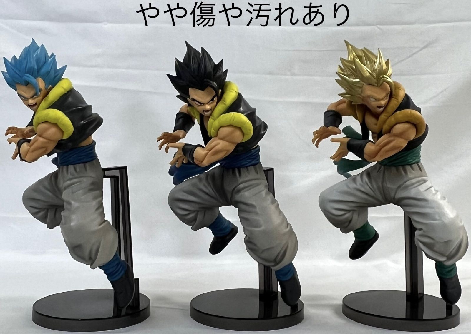 ドラゴンボールフィギュア セットまとめ売り ドラゴンボール フィギュア 29点セット 新品 ドラゴンボールZ