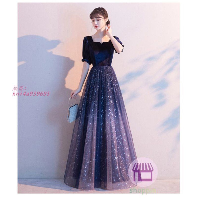 袖付き キラキラ