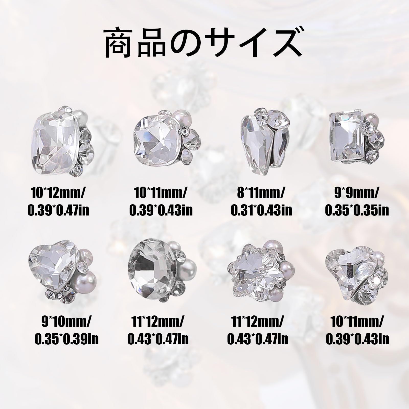 ネイルパーツ☆ ♡絶対可愛♡即決大幅値引き様 Creco（クレコ）～クリエイターと共に～ on X