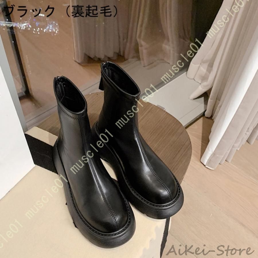 ボリュームソール
