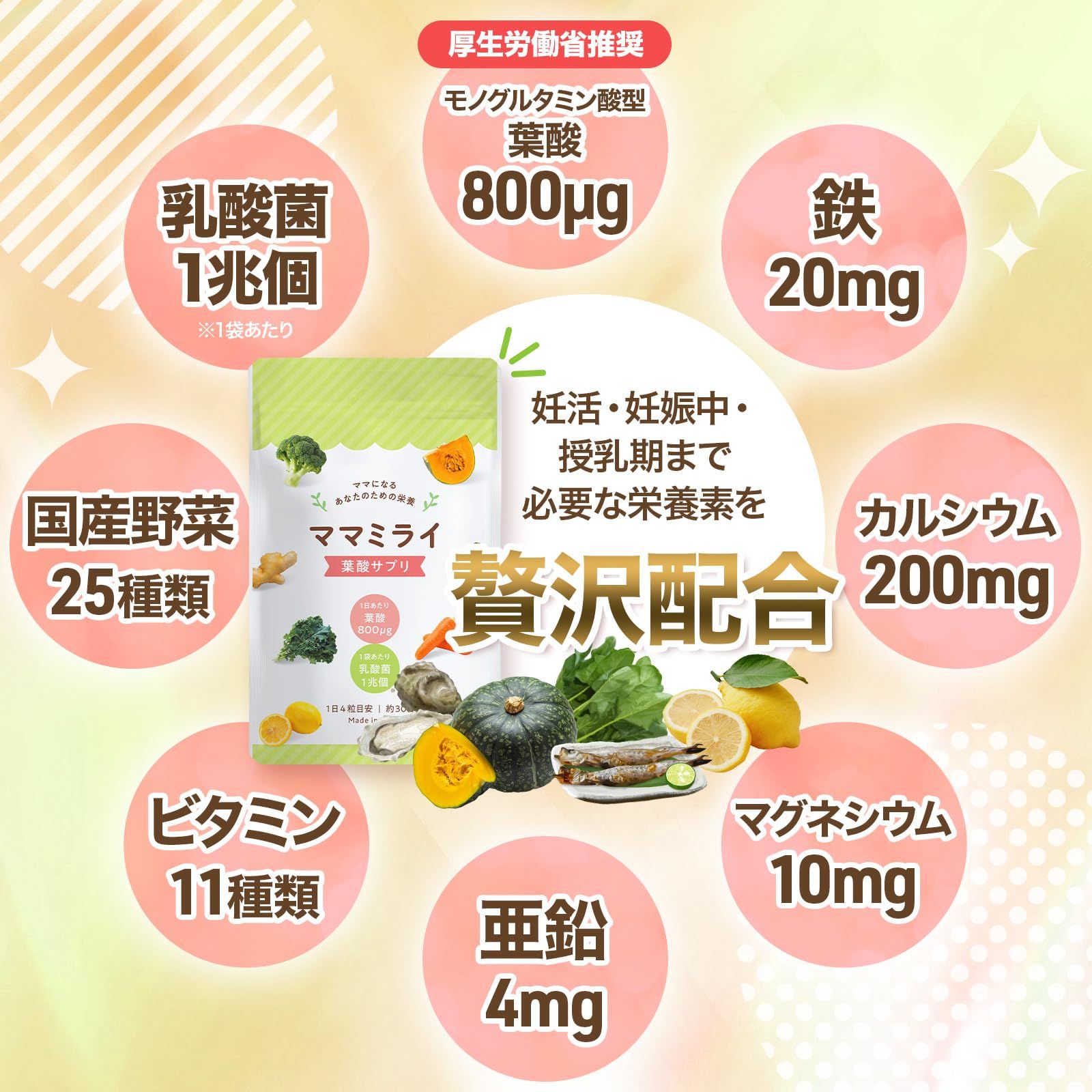 名探偵江戸川乱子 2, 4, 5巻セット 聖鈴子 名探偵江戸川乱子 全5巻 名