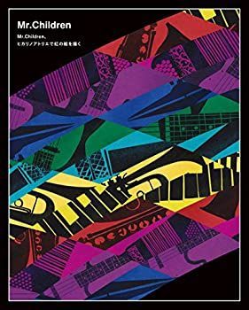 巨匠たちのハリウッド ドン・シーゲル傑作選 DVD-BOX 巨匠たちのハリウッド ドン・シーゲル傑作選 DVD-BOX