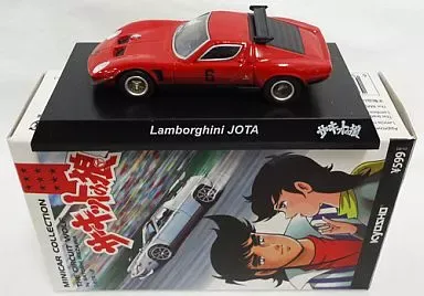 2025年最新】サーキットの狼 1/18の人気アイテム - メルカリ
