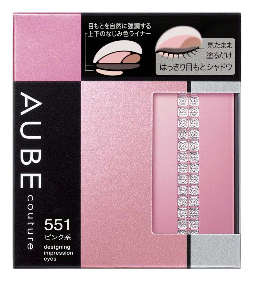 ソフィーナ オーブ デザイニングインプレッションアイズ 551 ショップ