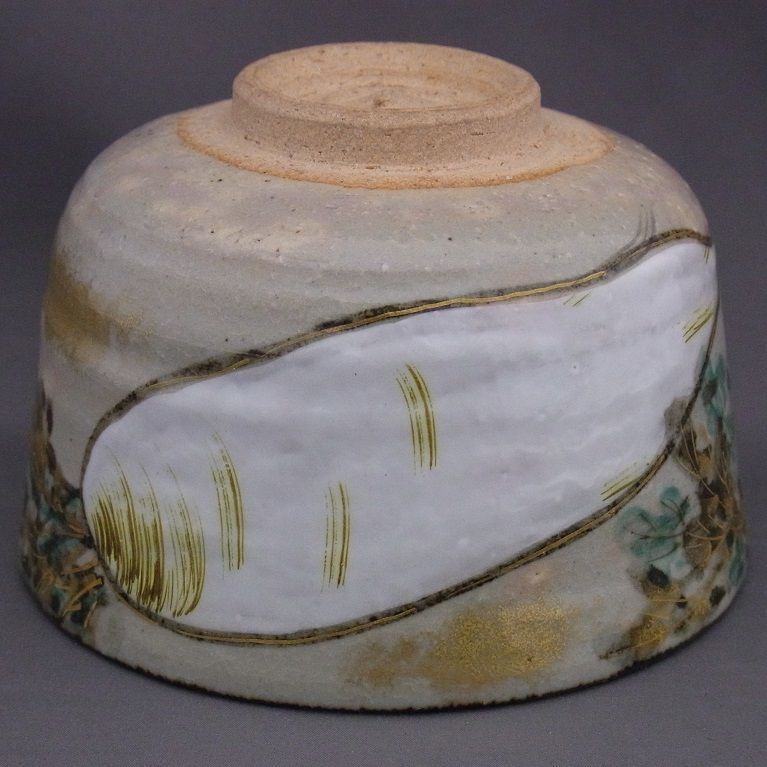 品質100％ 保証！ 八木海峰作 京焼 手描き抹茶碗 乾山 大根