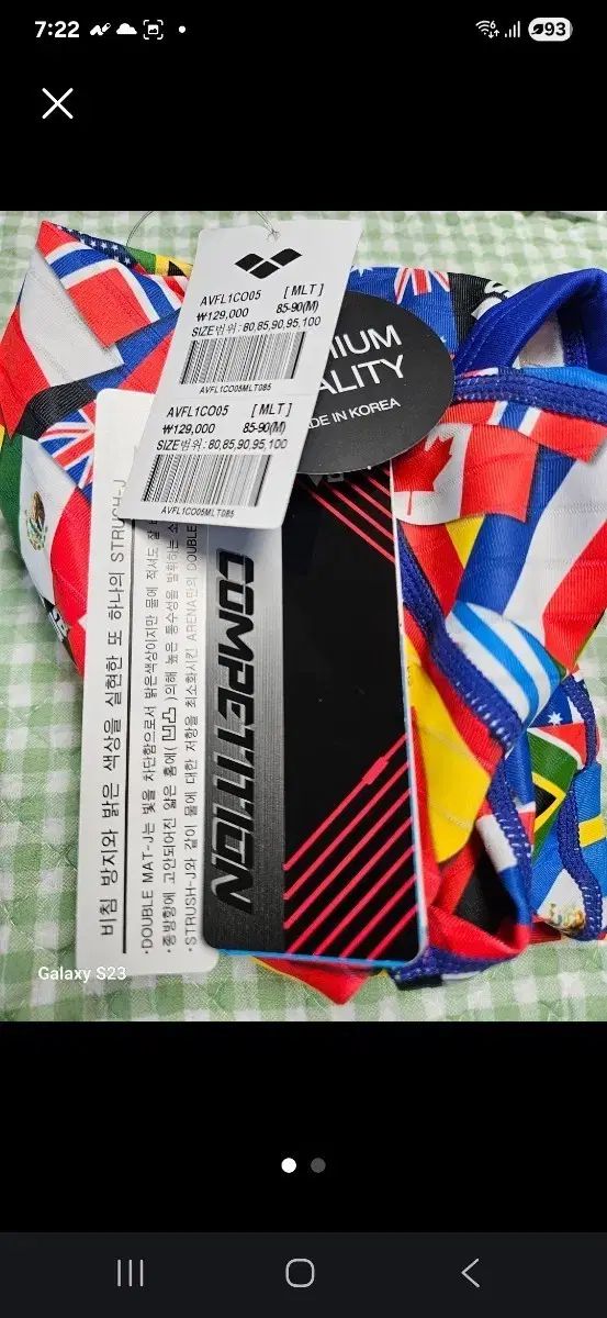 MOLDS TOKYO HANARIM真鍮 トレーoldmountain アンティーク 絵