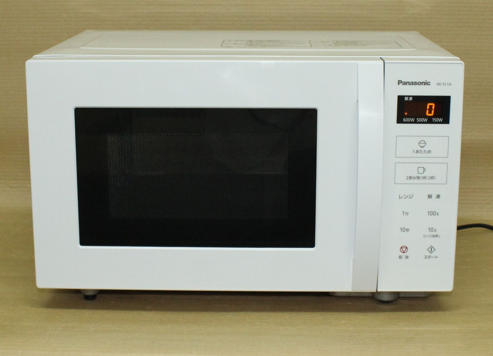 71518☆Panasonic 電子レンジ NE-FL1A-W【2023年製/送料込み】 【公式