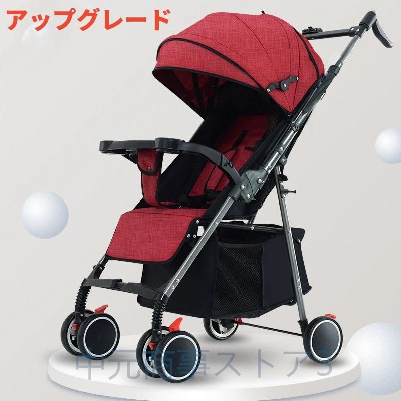 車トランク 軽量