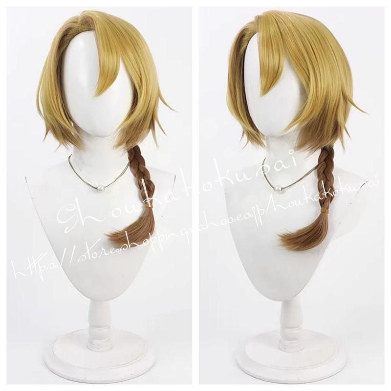 にじさんじEN ルカ・カネシロ コスプレ衣装＋ウィッグ にじさんじ Luca Kaneshiro ルカ・カネシロ 女体化 コスプレウイッグ