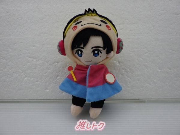 Hey! Say! JUMP 中島裕翔 15th Anniversary Live TOUR 2022-2023