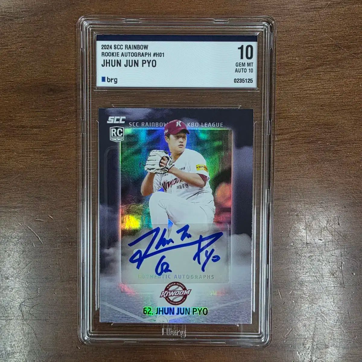KBO カード SCC KIWOOM キウム チョン ジュンピョ ルーキー オート 直筆サイン BRG 10