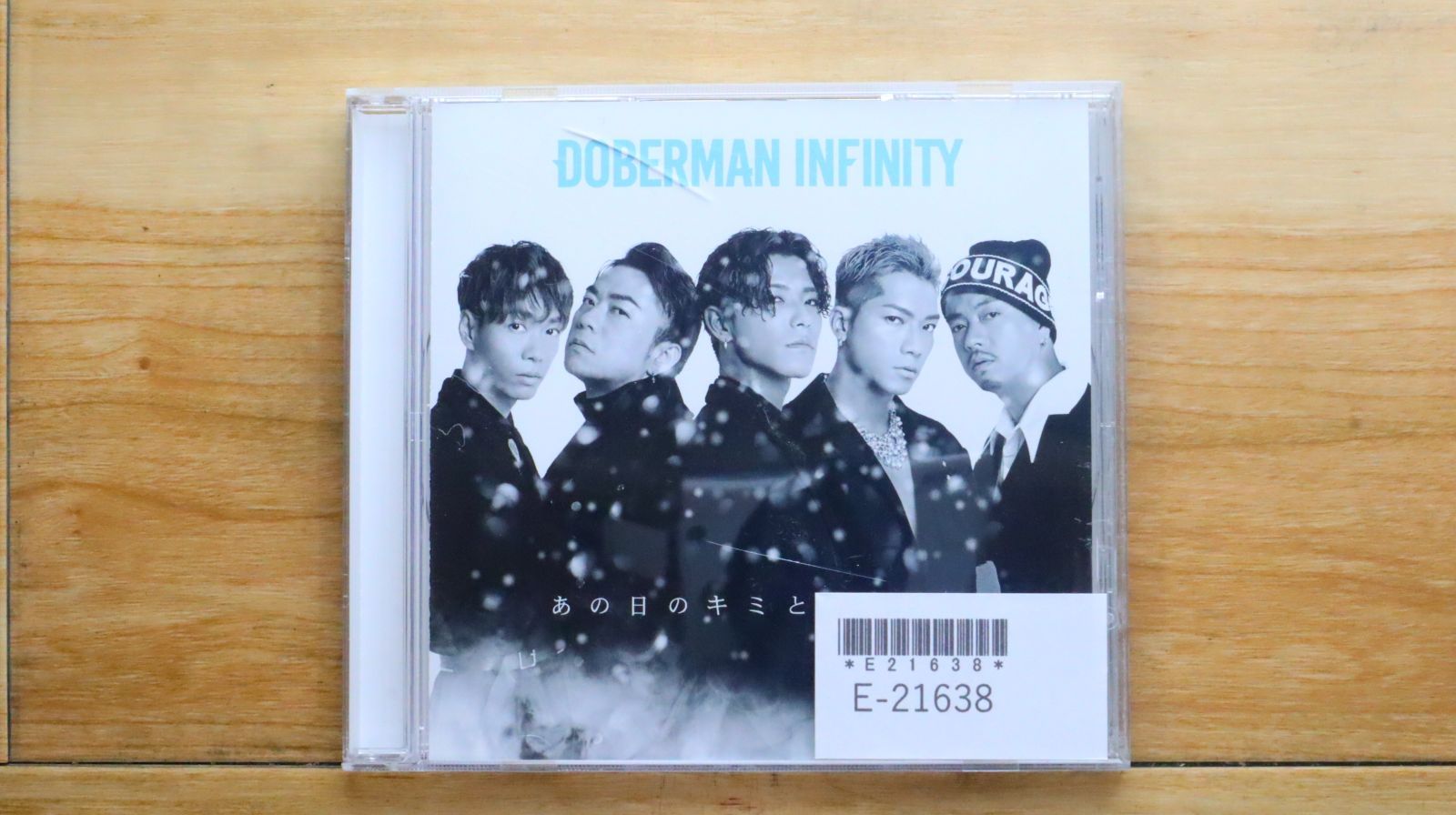 国内盤CD☆ドーベルマン・インフィニティ/DOBERMAN INFINITY