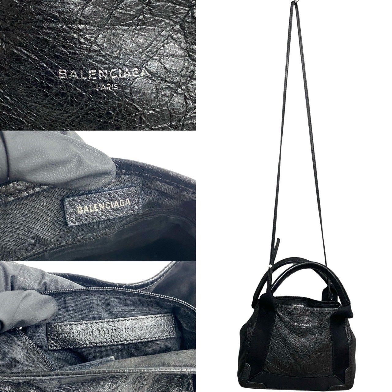 極 美品 BALENCIAGA バレンシアガ ネイビーカバス XS ロゴ 極 美品 BALENCIAGA バレンシアガ ネイビーカバス XS ロゴ