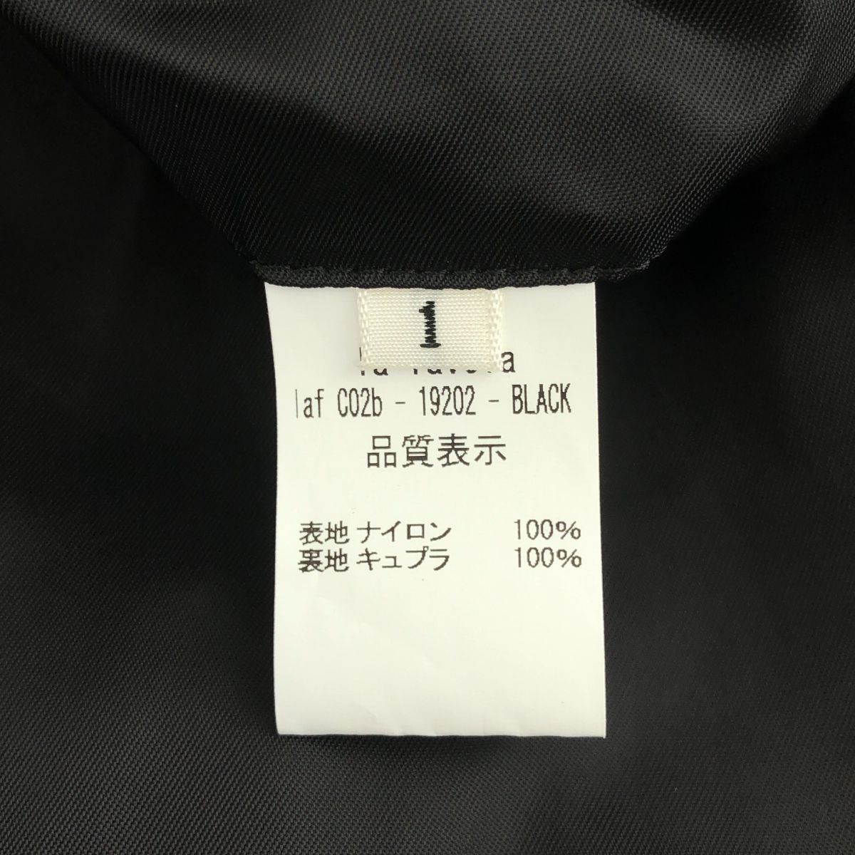 | メンズ
