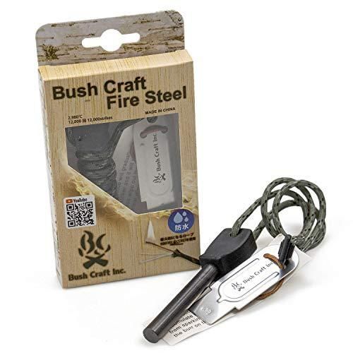 Bush Craft ブッシュクラフト オリジナル ファイヤースチール2.0 メタルマッチ 06-01-meta-0001 HRDEVELOPMENT_JP