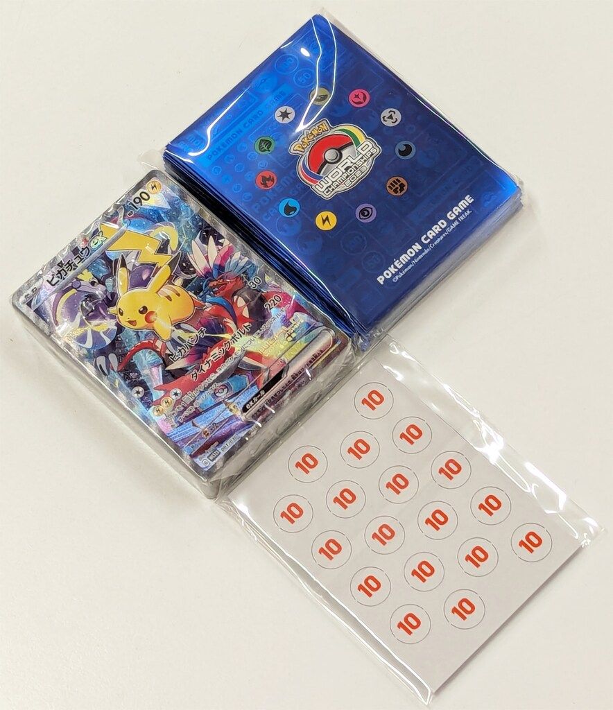 横浜 記念デッキ