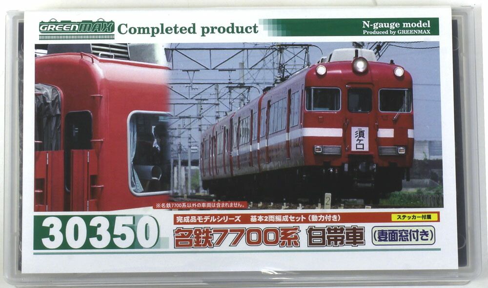 GREENMAX 30352 名鉄7700系白帯車(妻面窓無し)基本2両編成