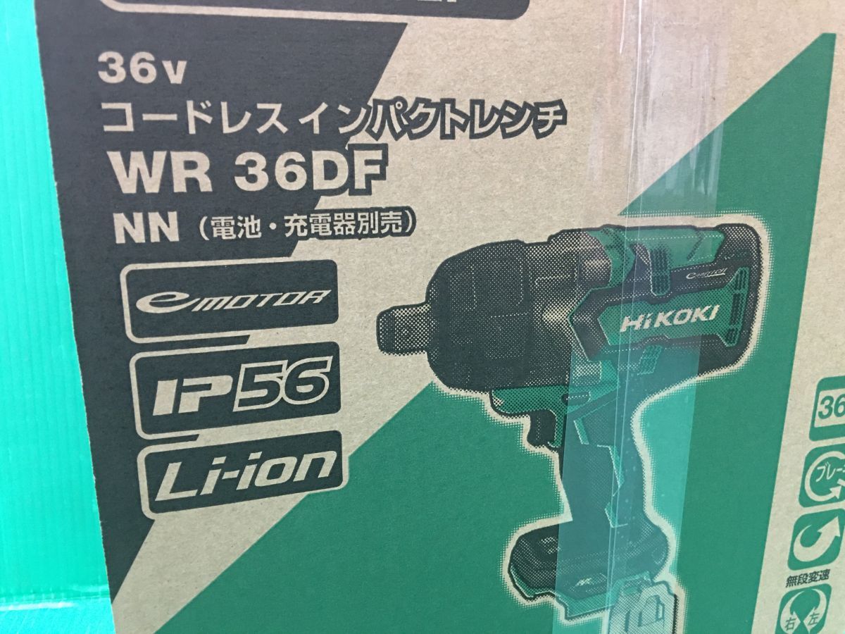 ☆HIKOKI ハイコーキ 36V コードレスインパクトレンチ WR36DF(NN) 本体