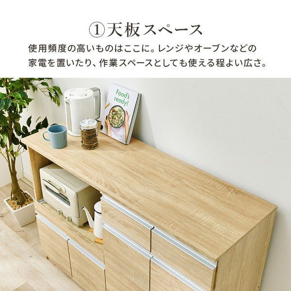 約幅118×奥行40×高さ82cm ダークブラウン