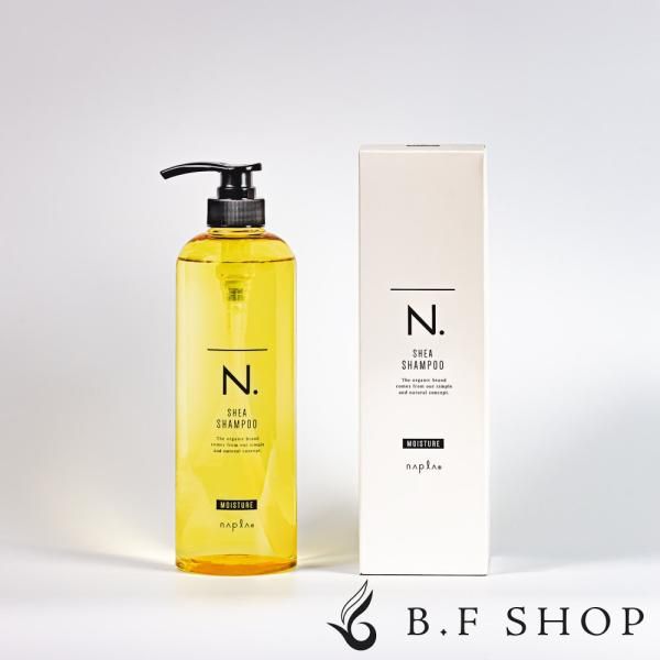 新品 N. シアシャンプー750ml &トリートメント650g（モイスチャー） Amazon | 【セット】ナプラ napla N.シアシャンプー750mL