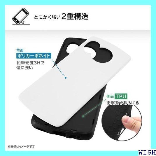 ✨安い買付✨ トムアンドジェリー アクオスセンス5G ケース 耐衝撃