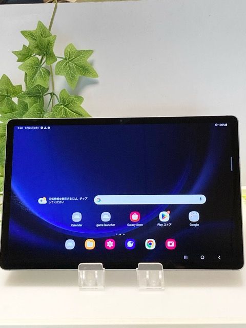 Galaxy Tab S9 FE+ 128GB グレー 5G SCT22 au Galaxy Tab 美品 S9 FE+ 5G SCT22 グレー au版SIMフリー Aランク