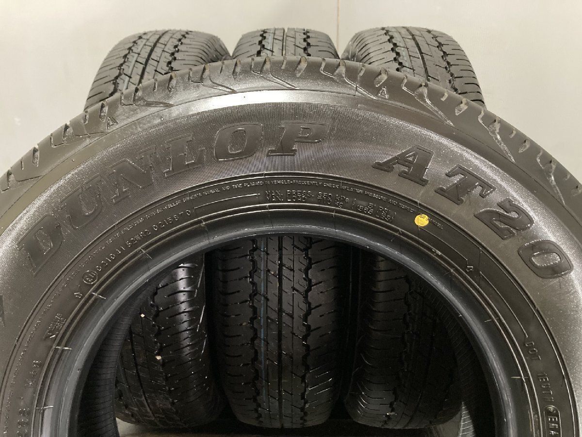 新車外し 24年製 DUNLOP GRANDTREK AT20 195/80R15 15インチ 夏タイヤ 4本 ジムニーシエラ等　(MTV112)