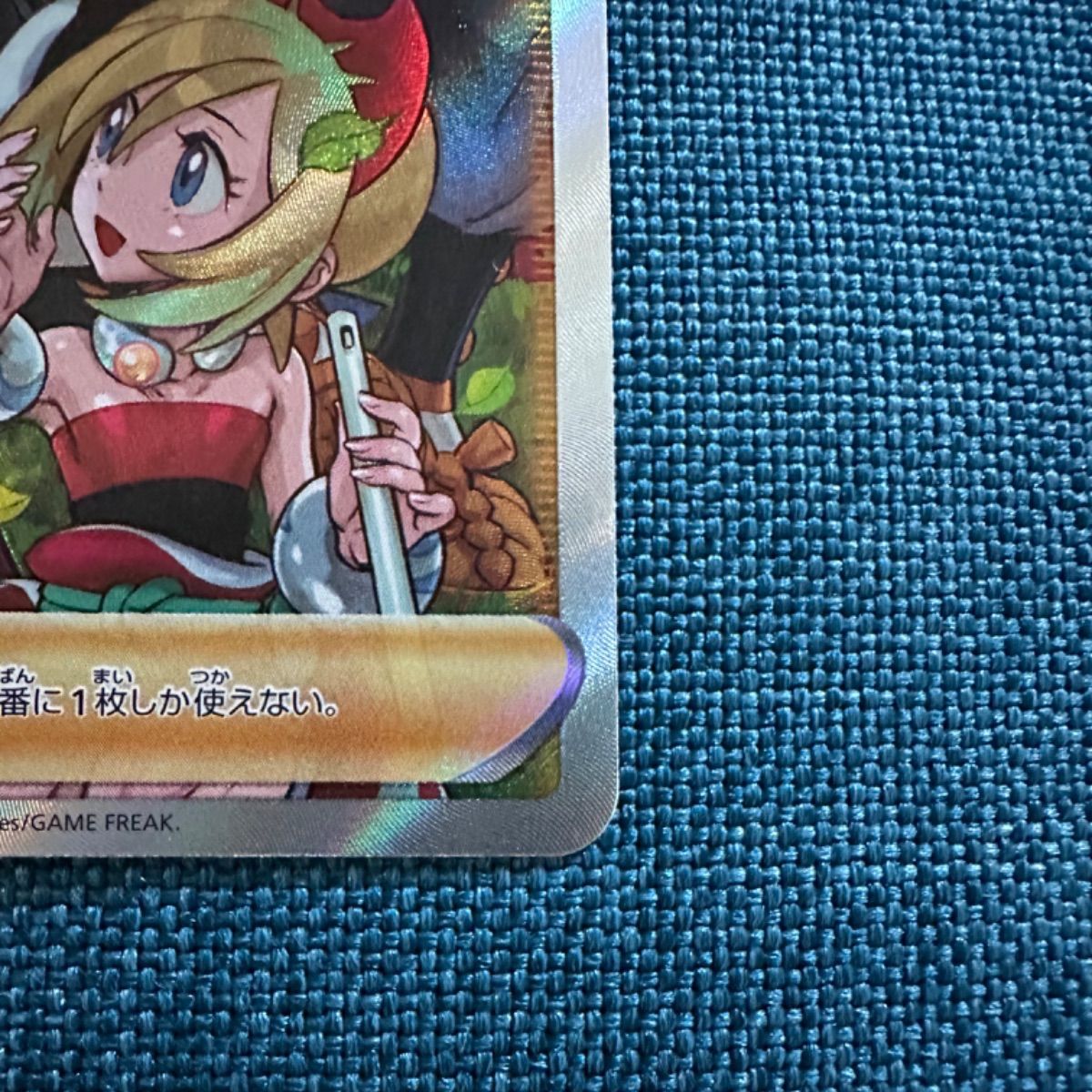 ポケモンカード ヒスイの仲間たち sr - メルカリ