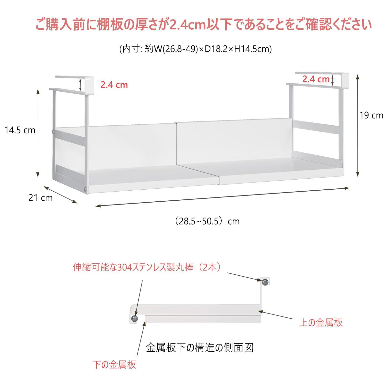 ×D18.2×H14.5cm