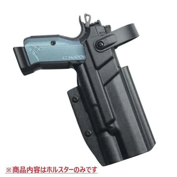 製造品 六七五 Cz SHADOW2 X300U ライト ホルスター 右用 Lv2 ロックシステム付き
