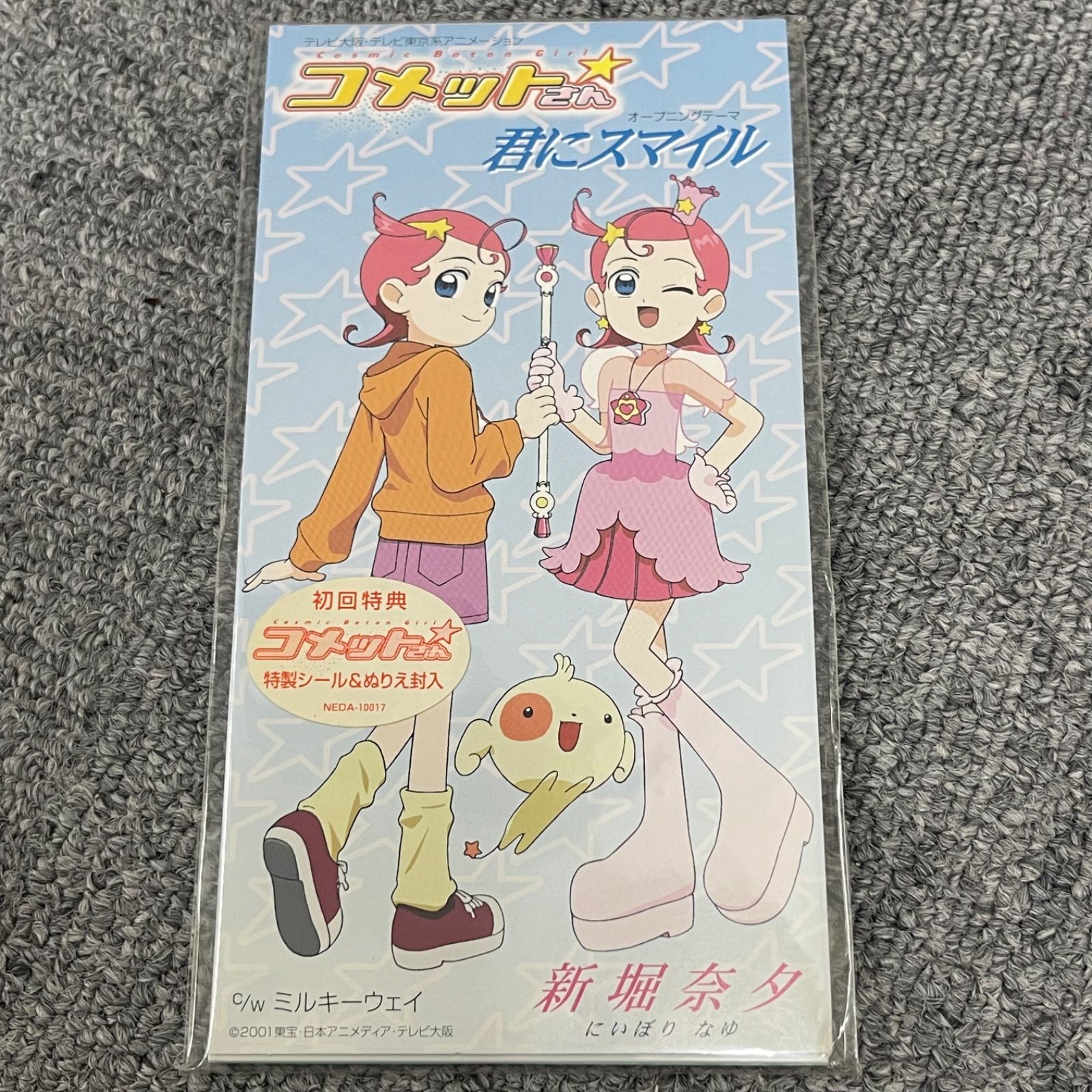 なあ 2008 Kawasaki ZX-14 | Dragbike.com