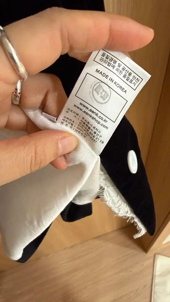 EENK ベロア レース 黒 ジャケット m GULLKHAN_COM