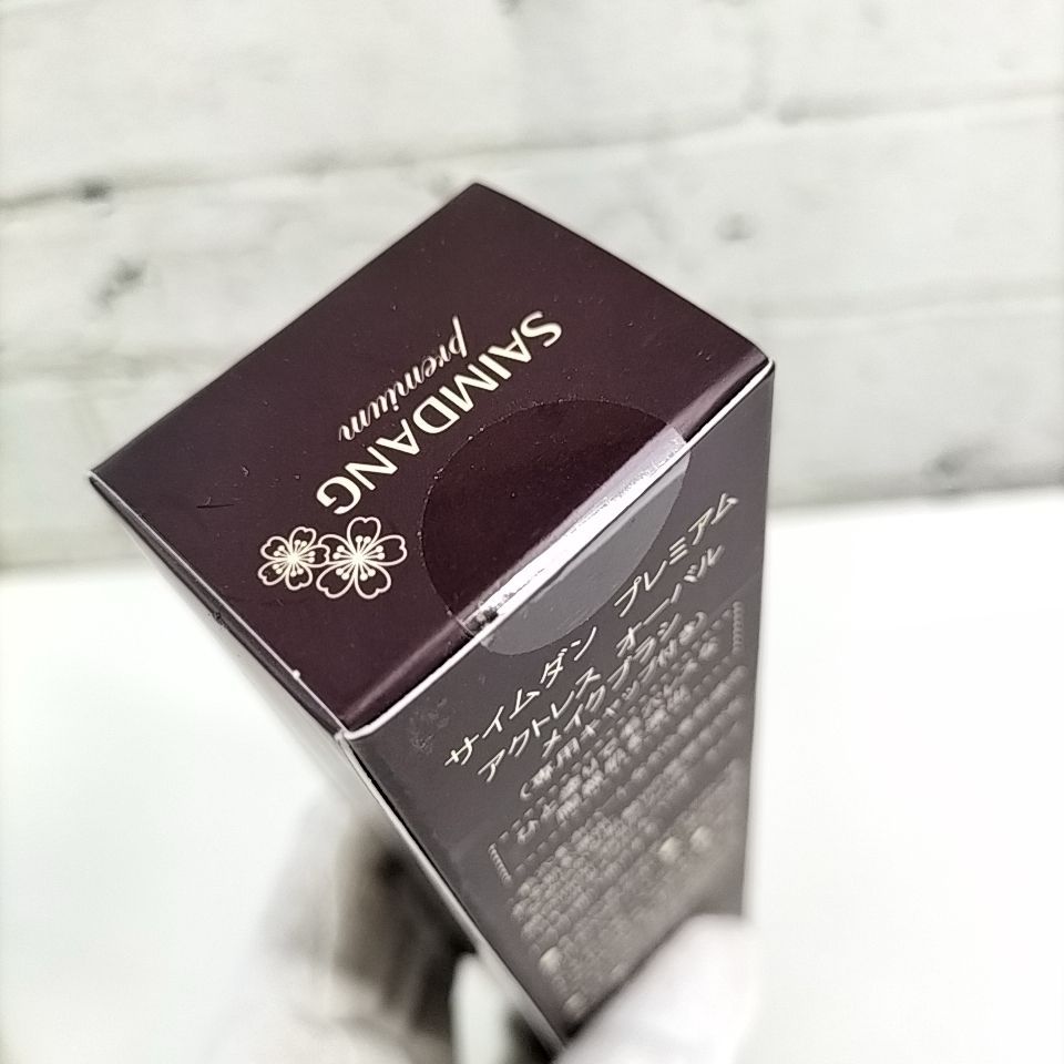 サイムダンプレミアム4Kアクトレスリッチファンデーション サイムダン